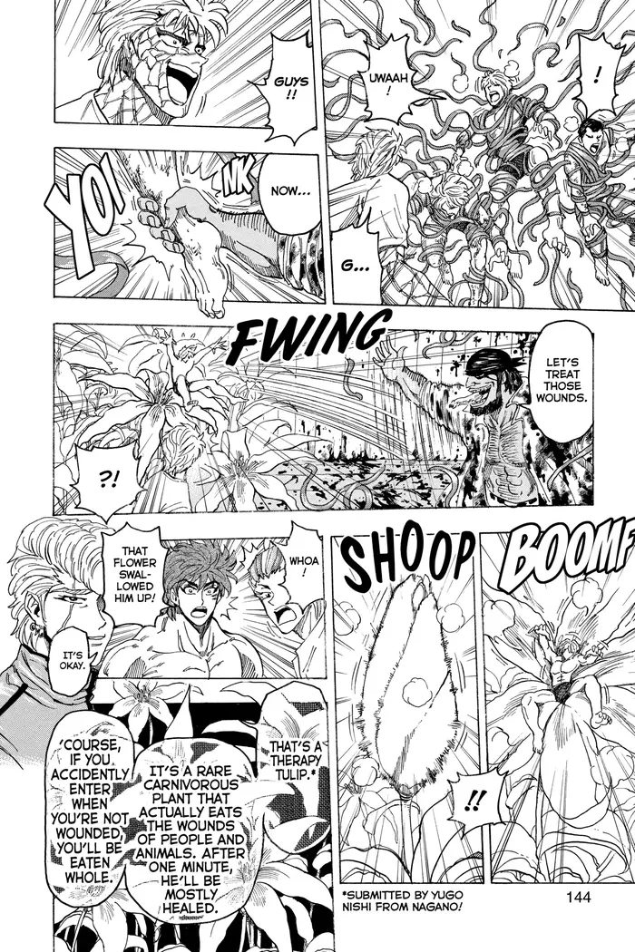 Toriko Chapter 95 image 11_optimized
